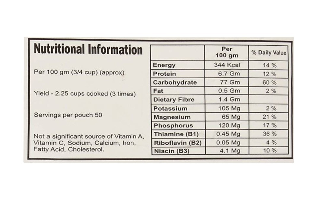 India Gate Basmati Rice Dubar    Pack  5 kilogram